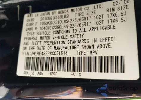 2008 Honda Cr-V Ex z USA, uszkodzony, nr VIN JHLRE48528C051514